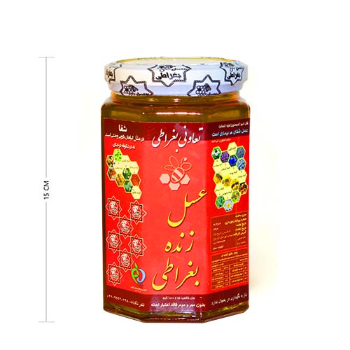 عسل 7 ستاره بغراطی